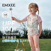 【夏日泳衣】EMXEE嫚熙婴童连体泳衣 商品缩略图5