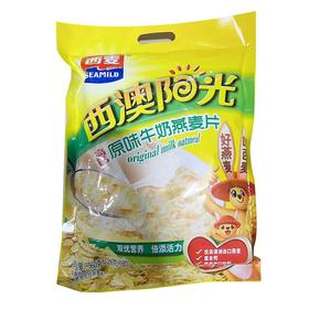 西麦560g原味牛奶燕麦片