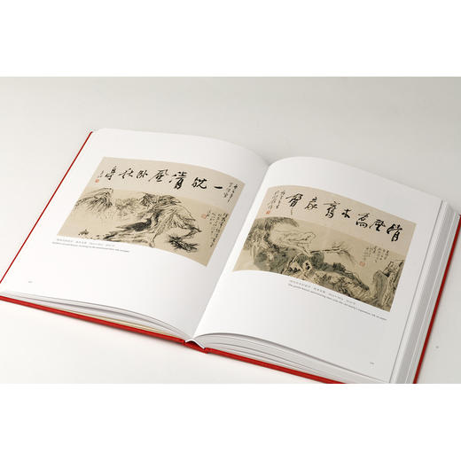 董芷林 商品图4