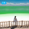 火星之路 可可西里极限穿越｜西北重磅新线 新手也能抵达 中国四大无人区中最温柔的“禁地”  7日纵贯秘境之旅 商品缩略图7