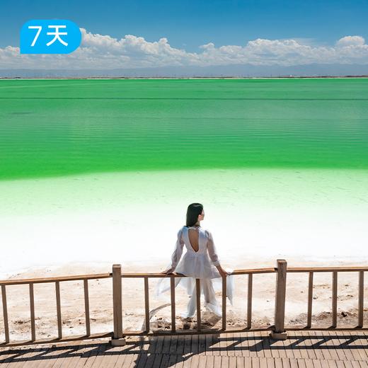 火星之路 可可西里极限穿越｜西北重磅新线 新手也能抵达 中国四大无人区中最温柔的“禁地”  7日纵贯秘境之旅 商品图7