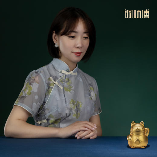 铜师傅《招财猫（真金鎏镀）》客厅桌面铜摆件 家居装饰工艺品 商品图4