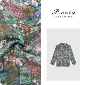PanYiXiu/潘依绣【普罗旺斯】苎麻天丝度假风印花长袖衬衫W-62812-1