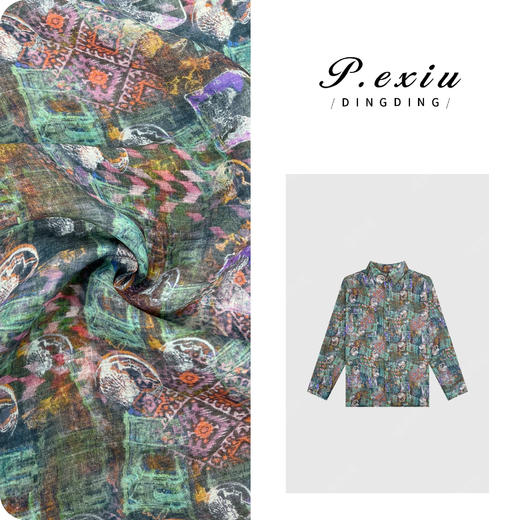 PanYiXiu/潘依绣【普罗旺斯】苎麻天丝度假风印花长袖衬衫W-62812-1 商品图0