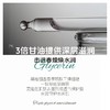 INGRAM'S英格莱恩南非经典大白罐水润保湿乳霜-5.1 商品缩略图1