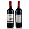 2023年长城金装解百纳G1干红葡萄酒，酒精度13度，整箱750ml*6瓶 商品缩略图3