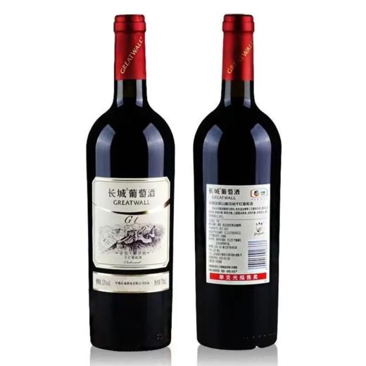 2023年长城金装解百纳G1干红葡萄酒，酒精度13度，整箱750ml*6瓶 商品图3