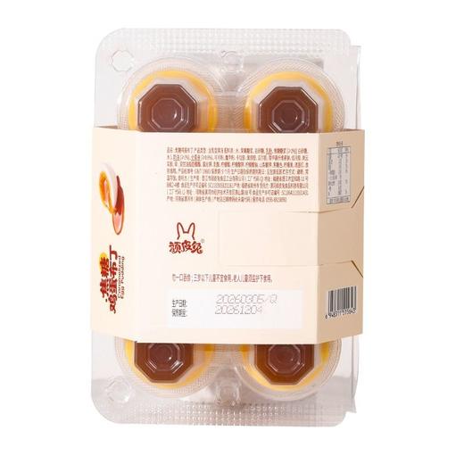 五合顽皮兔235g焦糖布丁 商品图8