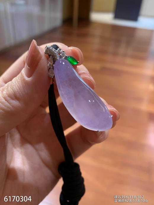 粉紫罗兰福瓜吊坠【6170304】具体价格微信咨询 商品图0