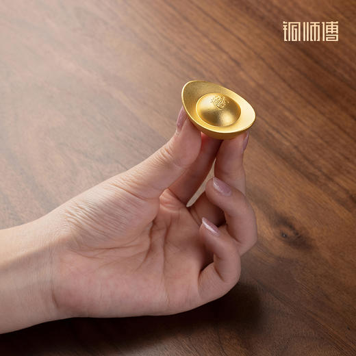 铜师傅《真金鎏镀实心铜元宝》客厅桌面铜摆件 家居装饰工艺品 商品图5