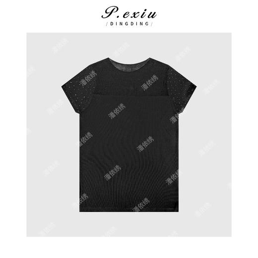 PanYiXiu/潘依绣【微光璀璨】天丝人丝法式优雅烫钻针织短袖上衣 C033 商品图2