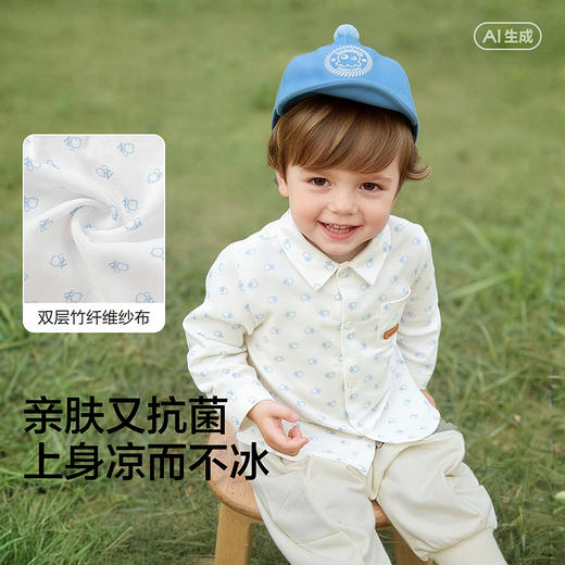 【商场同款】巴拉巴拉宝宝衬衫婴儿上衣2026新款夏季清新可爱舒适 商品图3