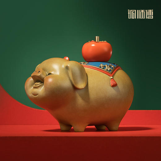 铜师傅《诸事大吉》送女友礼物桌面玄关柜家居装饰品铜猪摆件 商品图0