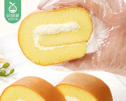 【预售-4月28日配送】西点密码瑞士卷双拼蛋糕原味+伯爵红茶（500g/盒）生产日期: 4月23日左右 商品图3