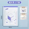 太力棉被压缩袋 80*100cm（1个） 商品缩略图0