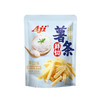【整颗马铃薯锡切 够美味】Aji鲜切薯条香脆番茄原切土豆长条办公室膨化食品休闲零食小包装 100g*3袋 商品缩略图0