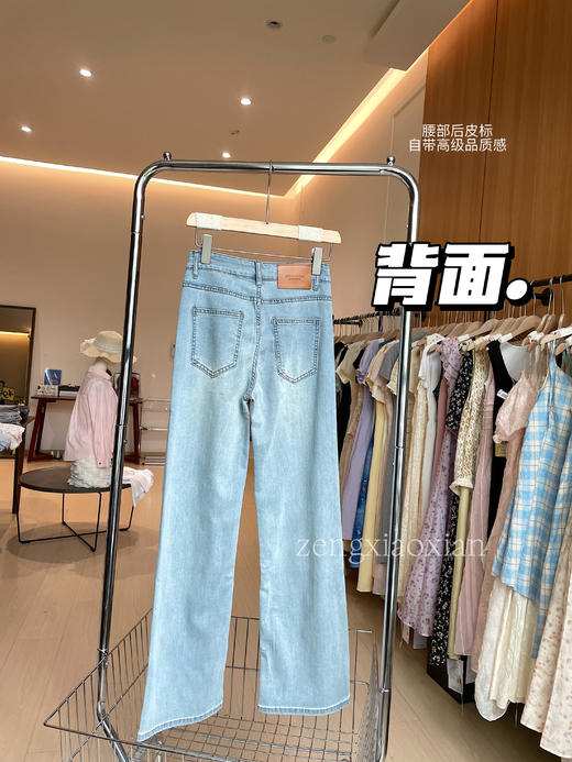 <曾小咸推荐> 4.20新品上新 浅色窄版直筒牛仔裤 日常159！！  活动89！！【预售款，预计3-15天发货】 商品图12