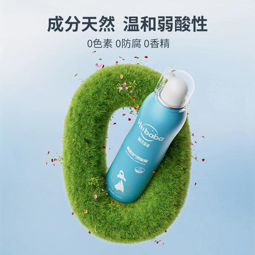 ⁵近效清仓19.9元2瓶【鼻腔护理喷雾】100ml一瓶 效期至2026年10月 YY05-YTHP 商品图2