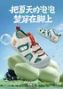 【店庆提前购】【5折】8楼普西拉童鞋P7441350  婴小童超轻夏款溯溪鞋  吊牌价：379  折后：190元 商品缩略图0