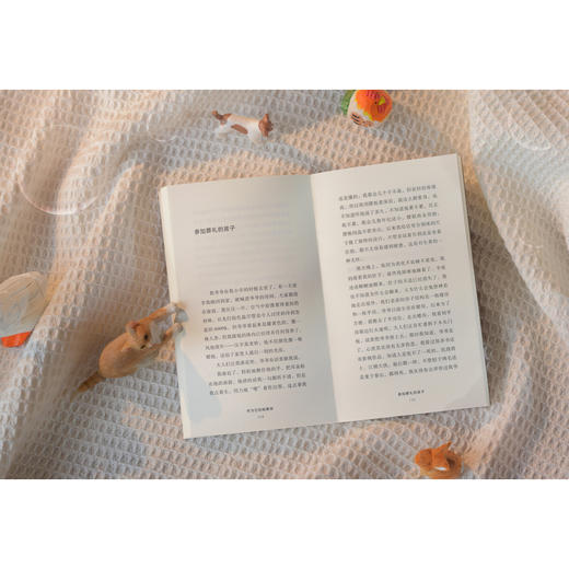 作为它的殡葬师 商品图4