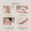 「效期2026年7月」EVE LOM轻盈洁颜凝霜100ml 商品缩略图3