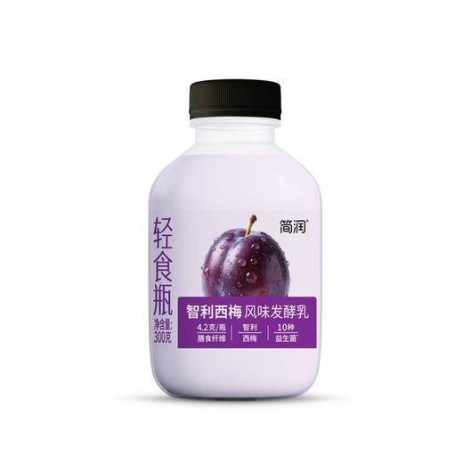 简润300克智利西梅轻食瓶 商品图0