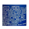 赛汗苏560g蒙古凝酪 商品缩略图1