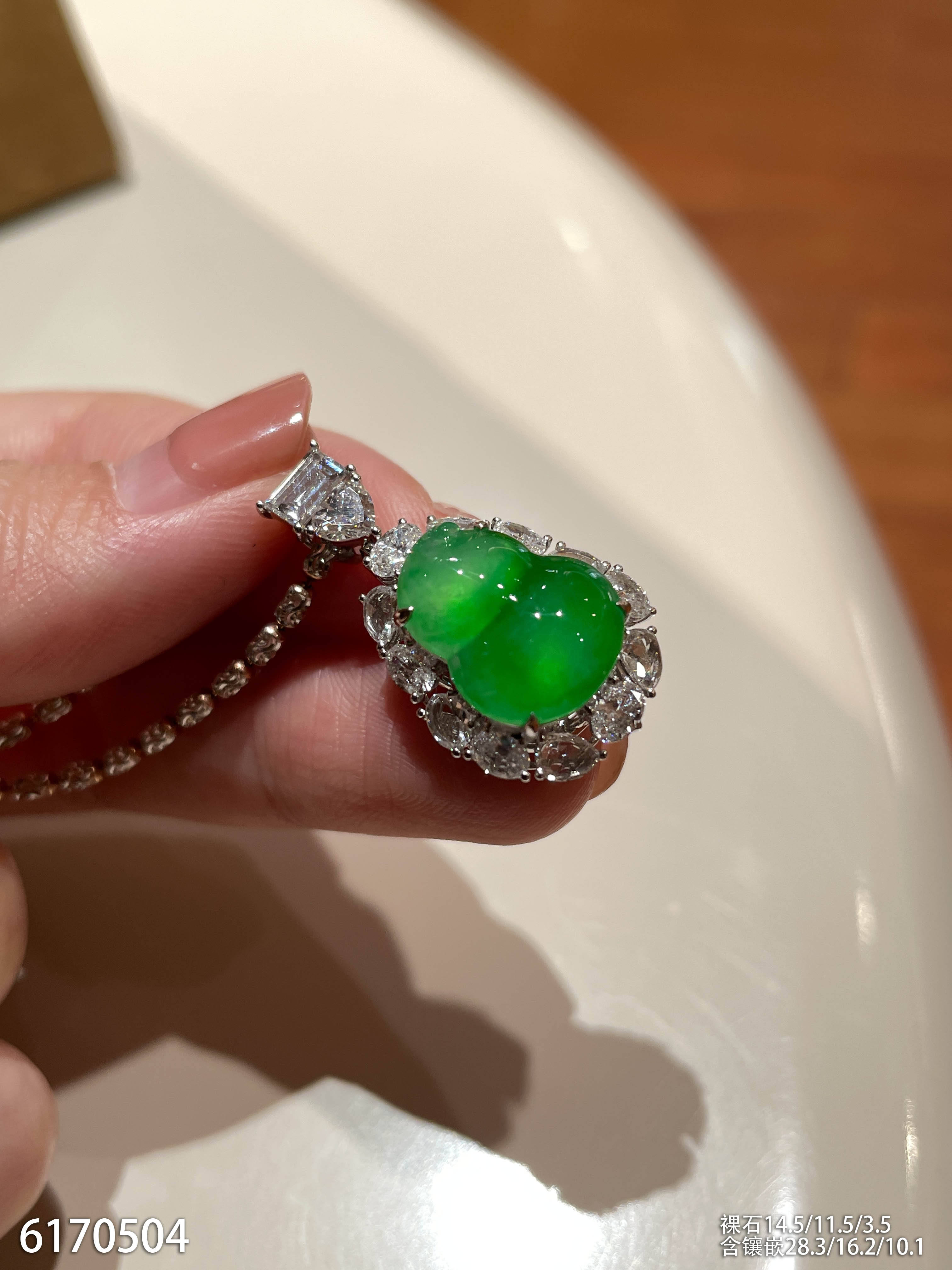 葫芦吊坠  89999【6170504】