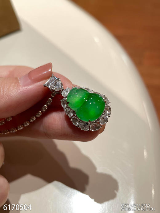 葫芦吊坠  89999【6170504】 商品图0