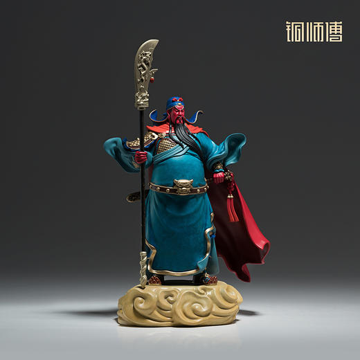 铜师傅《威震山河》办公室关羽关公关二爷铜摆件 武财神工艺品 商品图2
