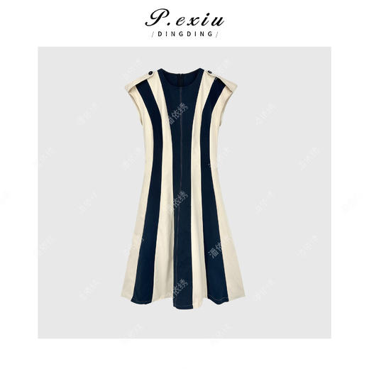 PanYiXiu/潘依绣【慢调假日】100%棉赫本风拼色条纹连衣裙M8685 商品图1