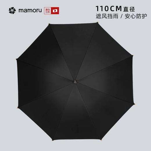 【日本Mamoru葵 藤竹节长柄伞】 加固加厚晴雨伞 男士户外手工复古商务伞 商品图3
