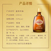 100ml40度金标劲酒（升级版）光瓶装 商品缩略图7