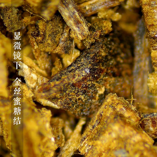 天然文莱沉香/超出预期·口粮必备/第二批次/有沉有不沉  5克 SP12450 商品图1