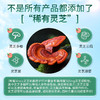 Vinsic肝能量片 商品缩略图6
