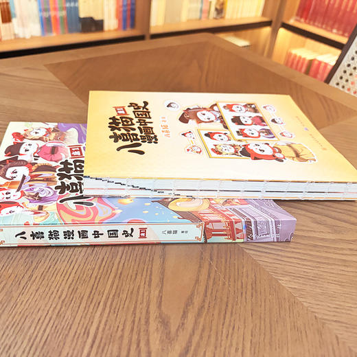 八喜猫漫画中国史.唐.1 商品图4