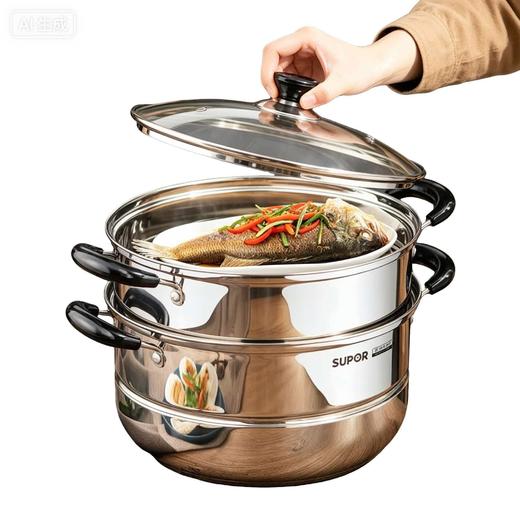 苏泊尔26cm好帮手不锈钢双层复底蒸锅/SZ26B46 商品图3