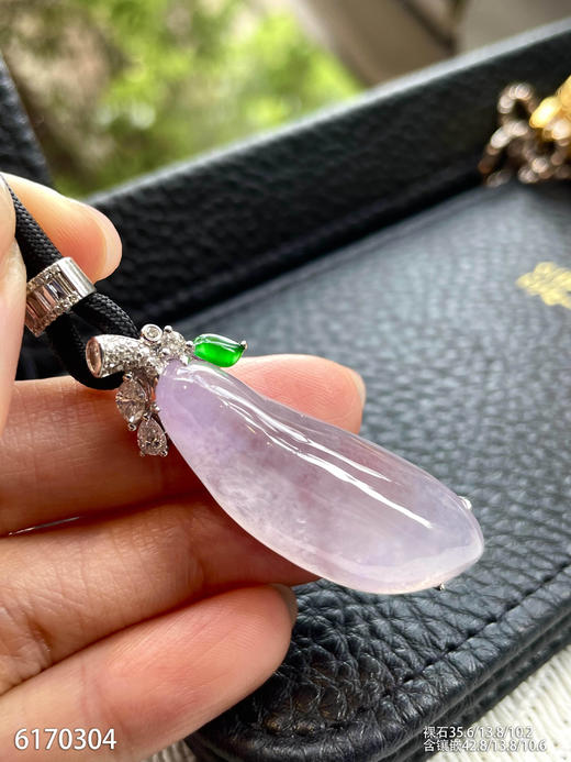 粉紫罗兰福瓜吊坠【6170304】具体价格微信咨询 商品图8