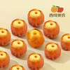 西域美农 桂圆抱莲子60g 商品缩略图9