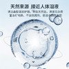 ⁵近效清仓19.9元2瓶【鼻腔护理喷雾】100ml一瓶 效期至2026年10月 YY05-YTHP 商品缩略图3