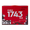 2025年会稽山1743，13度醇柔黄酒，整箱500ml×6瓶 商品缩略图1