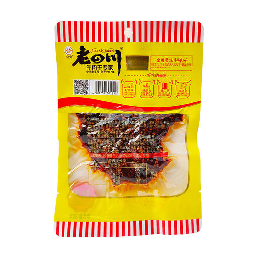 【中华老字号】金角老四川60g*3袋麻辣牛肉 商品图2