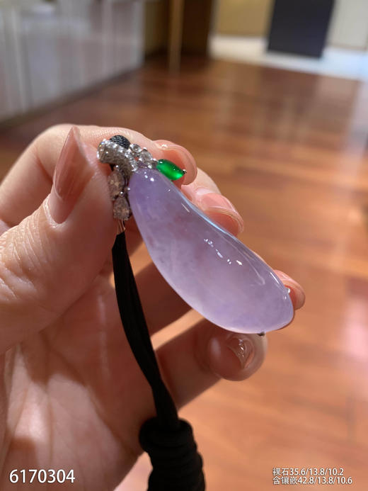 粉紫罗兰福瓜吊坠【6170304】具体价格微信咨询 商品图1