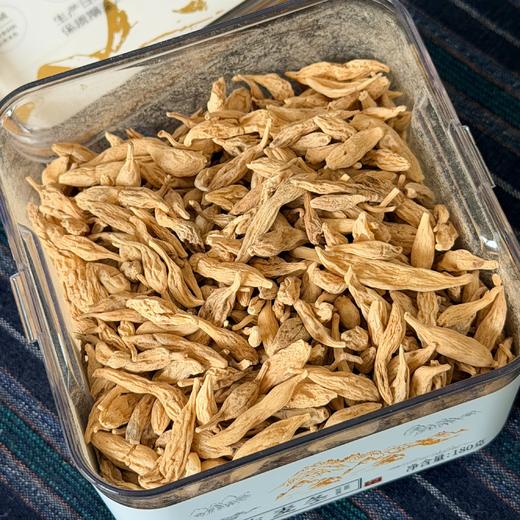 【首发活动：拍2减10元！】野生麦冬|180g/盒，保质期12个月，✔云南深山天生天养，无污染，0农残，产量不定，采挖全靠运气；养阴生津、润肺止咳、清心除烦安神！ 商品图1