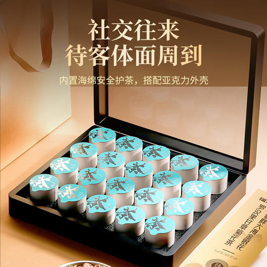 福东海 人参胖大海金银花罗汉果甘草菊花茶200克礼盒 小罐装方便 泡水养生茶 商品图5