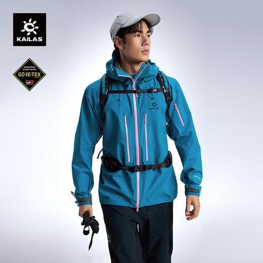合并上架 不上单链接 MONT X-PRO冲锋衣 KG2611102 商品图0