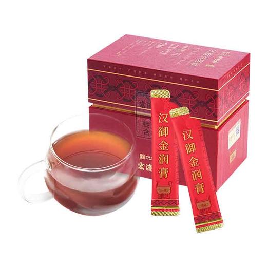 严选 | 宏济堂汉御金润膏200g/盒 商品图5