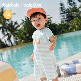 【balaOne】巴拉巴拉宝宝连体衣婴儿哈衣2026新款清爽时尚可爱萌