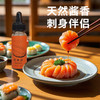 一贯好鲍鲍鱼露海鲜汁 50ml/瓶 商品缩略图3