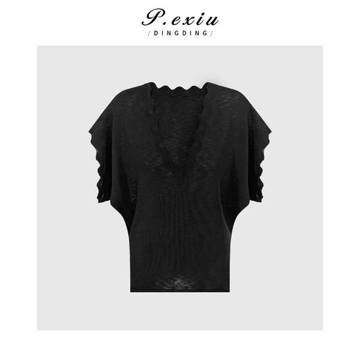 PanYiXiu/潘依绣人丝法式复古宽松显瘦气质V领蝙蝠袖针织上衣 ZZ1169 商品图0